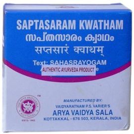 Saptasaram Kwatham Tablet 100nos by kottakkal