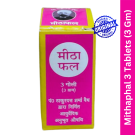 MITHA FAL TABLET (3 tabs - 3 Gm) by Pt. Thakurdatta Sharma Vaidhya - Original Ayurvedic Remedy