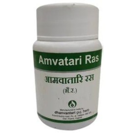 Aamvatari Ras 500gm Jar Pack - Dhanvantari, Useful in Rheumatic disease