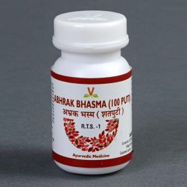 ABHRAK BHASMA NO.3 (100 PUTI) by Virgo UAP Pharma