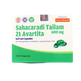 Sahacharadi 21 Avarthi Tailam 600Mg 100 capsules – Sahasra Yogam