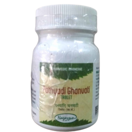 Pathyadi Ghanvati (60 tablets) by Nagarjun