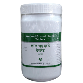 Aerand Bhrust Harde Tablet 500gm by Dhanvantari - Ayurvedic Laxative for Digestive Health