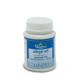 AGNITUNDIVATI 25 tablets