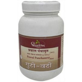 PRAVAL PANCHAMRUT (PLAIN) 1000 Tablets (500tab x 2 pc)