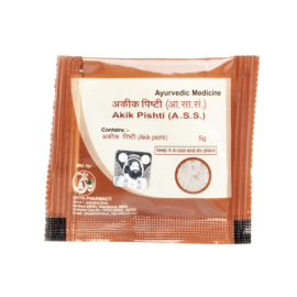 AKIK PISHTI (5GM) by patanjali