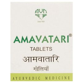 AVN Amavatari Tablets 120 nos, for Rheumatiod Arthritis, Osteoarthritis, Lumbago, Sciatica, Backache, Muscular Pain