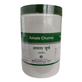 Amala Churna 500gm by Dhanvantari, Useful in Digestion & Eye Disease