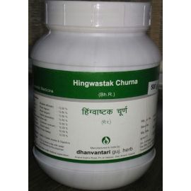 Hingwastak Churna 500gm by Dhanvantari, Useful in Digestive & Gastric Trouble