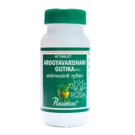 Arogyavardhani Gutika (240 tablets) by Punarvasu