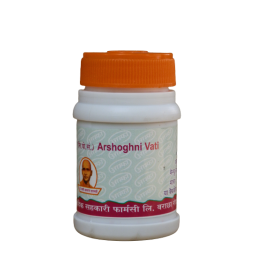  ARSHOGHNI VATI Pills 500gm