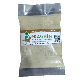 Ashmari Shatru Churna – 100gm | Natural Formula to Remove Kidney Stones up to 15mm
