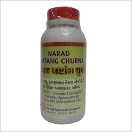 Narad Ashtang Churna – 100gm | Ayurvedic Remedy for Constipation, Headache & Acidity