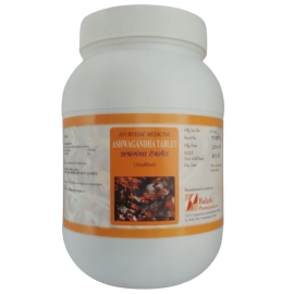 Ashwagandha Tablets (500gms) by Balark