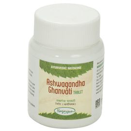 Ashwagandha Ghanvati 60 Tablets by Nagarjun, General Tonic, Rejuvenative, Debility, Immune Deficiency