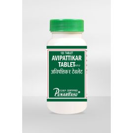 Avipattikar Tablets (120 tablets) by Punarvasu
