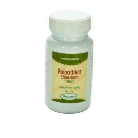 Avipattikar Tablet (50gm) by Nagarjun