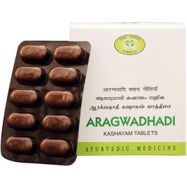 AVN Aragwadhadi Kashayam Tablets (120 Tablets), for Vomiting, Diabetes, Skin Diseases, Jock Itch, Ring Worm Skin Infection, Hemorrhoids