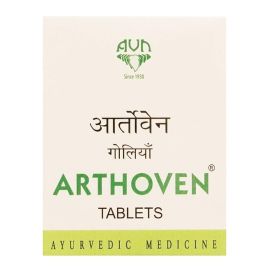 AVN Arthoven Tablets 120 Nos - Ayurvedic Remedy for Arthritis, Gout, Osteoarthritis & Cartilage Degeneration