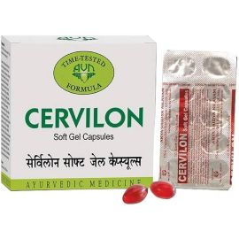 AVN Cervilon Soft Gel Capsules (120 Capsules), for Cervical Spondylosis, Cervical Injuries and Related Pain