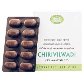 AVN Chirivilwadi kashayam Tablets (120 Tablets), for Hemorrhoids, Fistula, Gulma, Bloating, Digestion, Constipation