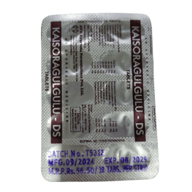 AVN Kaishora Gulgulu DS Tablets, for Skin Diseases, Gout, Wounds, 10 TAB X 1 Strip