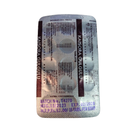 AVN Kaishora Gulgulu Tablets (15 Tablets x 1 strip), for Diabetes, Skin Diseases