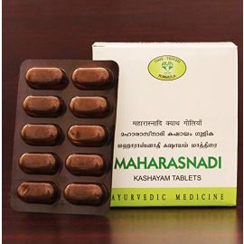 AVN Maharasnadi Kashayam Tablets (120 Tablets), for Rheumatoid Arthritis, Osteoarthritis, Joints Pain