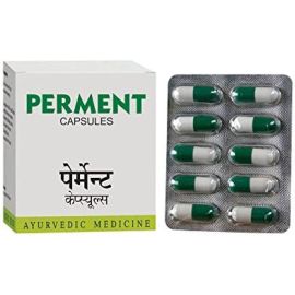 AVN Perment Capsules (120 Capsules), for Chronic Diseases, Peptic Ulcer, Diabetes, Hypertension