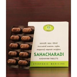 AVN Sahacharadi Kashayam Tablets (120 Tablets), for Sciatica, Low Back Ache, Disc Prolapsed, Facial Palsy, Paralysis