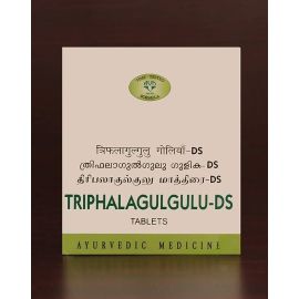 AVN Triphala Gulgulu DS (120 Tablets), for Weight Loss, Piles, Fistula
