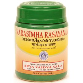Narasimha Rasayanam 500gm by Kottakkal