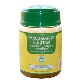 Panchagavya Ghritam 150gm by kottakkal