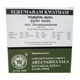 Sukumaram Kwatham (100 Tablets box) by Kottakkal