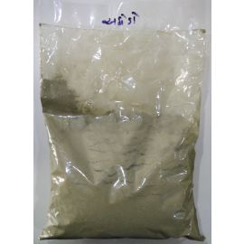 Apamarg (Achyranthes aspera) leaves powder  (200gm)