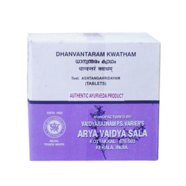 Dhanvantaram Kwatham (Tablet) 100nos