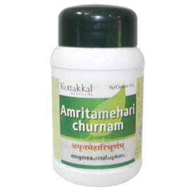 Amritamehari Churnam (50gm) by Kottakkal