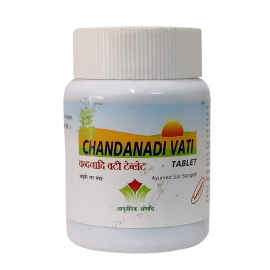 Chandanadi Vati 1200 Tablets (Diabetes & Burning Urination) by Nagarjun
