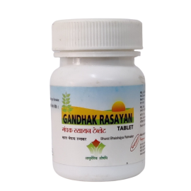 Gandhak Rasayan 60 Tablets (Chronic Fever, Skin Diseases, Diarrhoea, Urinary Tract Disorders, Oligospermia, Low Immunity) by Nagarjun