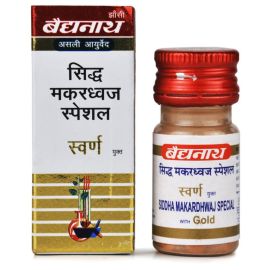 Baidyanath Siddha Makardhwaja Special With Gold (Swarna, Mukta, Amber Yukta) 10 tablets
