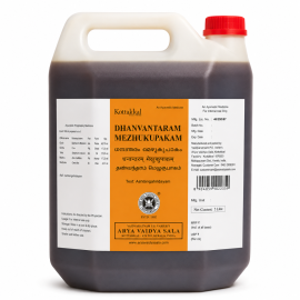 Dhanvantaram Mezhukupakam by Kottakkal - 5 Ltr