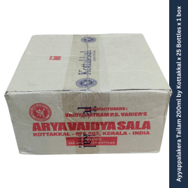 Ayyappalakera Tailam 200ml by Kottakkal x 25 Pet Bottles x 1 box