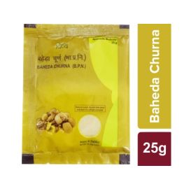 BAHEDA CHURNA (25 GM) by patanjali