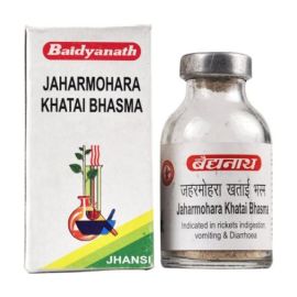 Baidyanath Jaharmohra Khatai Bhasma (10gm) - Ayurvedic Remedy for Heart, Brain & Digestive Health