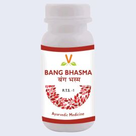 Bang Bhasma (WHITE) (10 gm) by Virgo UAP Pharma