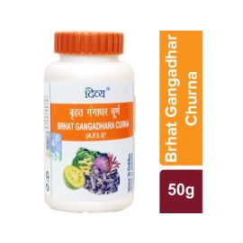 BRHAT GANGADHAR CHURNA (50 GM) by patanjali