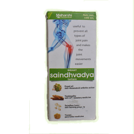 BRHAT SAINDHVADYA OIL (100 ml) by Maharshi Badri, Used In The Treatment Of Rheumatoid Arthritis