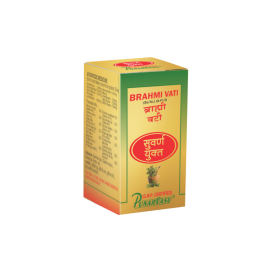 Brahmi vati (Mu. Yu.) (50 tablets) WIth Gold by Punarvasu