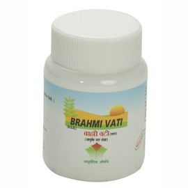 Brahmi Vati 1200 Tablets (Depression, Sleeplessness, MDP, Chronic Fever, Tremors in Hands & Legs, Anxiety, Hypertension) by Nagarjun