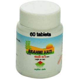 Brahmi Vati (60 tablets) by Nagarjun 